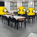 육거리횟집