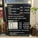 굿아로마스킨케어