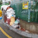 여의동 주민센터 앞 이미지