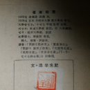 신태양사 이미지