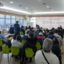 허준박물관 입춘첩 행사 이미지