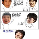 랑단 이미지