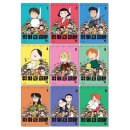 네이버웹툰 유한회사 이미지