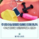 230028 이미지