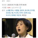 최근 열린음악회 스페셜 라인업 이미지