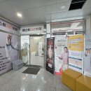 서원구마취통증의학과의원 이미지