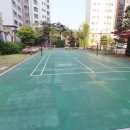 수목토공인중개사사무소 이미지