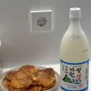 성주가천막걸리 | 성주 가야산 동동주