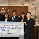 낙동강학생교육원 이미지