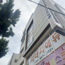 넘버원뷰티랩 | 평택 하드왁싱 잘하는 곳 블랑뷰티랩 추천해요