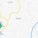 페리카나치킨(모가점)