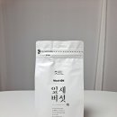 봄내다살이 이미지