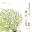 명진미디어 이미지