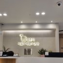 김현지키움소아청소년과의원 이미지