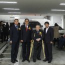 수영구 장애인협회 이미지