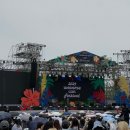 양평유도체육관 | 저는그만정신을잃고말았습니다...