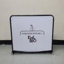 금강종합인쇄