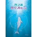 한림 이미지
