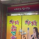 온디자인광고