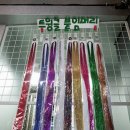 엠에스헤어 - 중구 | 엠에스헤어