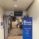 대구 동성로 비즈니스센터
