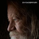 효누리요양원 이미지