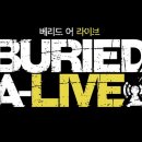 어!라이브