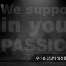 데지그라데