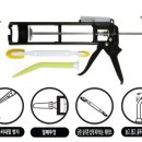 장원철물 네이버블로그