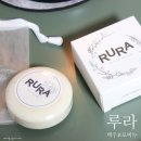 RURA(루라) 네이버블로그