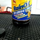 맥시루브 이미지