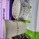 쉐이크 쉑 한국 패치 완료 이미지