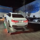 계룡종합카 이미지