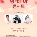 쌍벽루 이미지