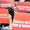 (주)위메프 이미지