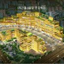 로데오타운 이미지