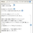 주식회사 건명 네이버블로그