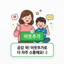 신화유치원 | 추피 아치 대발이 공룡유치원 비교 성장동화 솔직 방출 후기