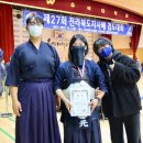 도원검도관 이미지