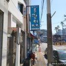 대내동010 이미지