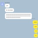 선재한의원 | 살면 살아진다