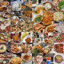 NR-35[청량로]-하-26 | 2022 먹부림 모음집