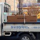 대경상회