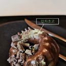 커피도큐먼트