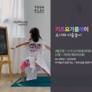 플레이샵 이미지