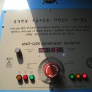 매직카정비공업사 이미지