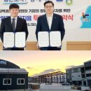 ㈜경영기업 뉴스쉐어