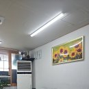 괘내함지박 이미지