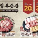 소고기 푸줏간 네이버블로그