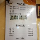 돈마당 이미지